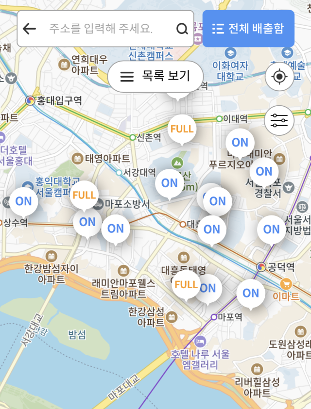 오늘의 분리수거 앱에 표시되는 배출함 위치.