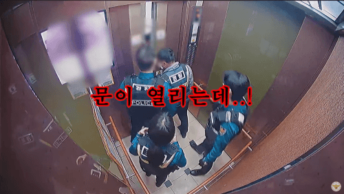 [영상]경찰도 당황한 아파트 엘리베이터 앞 야구방망이 난동…결말은