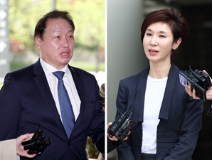 SK, 17일 최태원 회장 이혼 항소심 입장 발표
