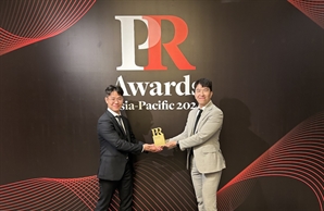 기술 스타트업 PR 전문기업 팀쿠키, 글로벌 PR 시상식서 수상