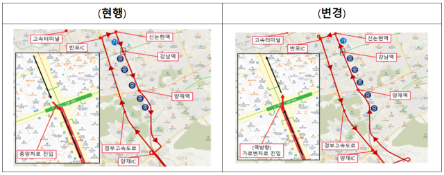강남→용인 퇴근길 빨라진다…광역버스 5개 노선 역방향 전환