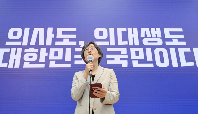 '무기한 휴진' 들어간 서울의대 교수 '근거없는 의료정책 온몸으로 저항'