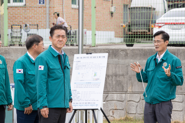 임상준 환경부 차관, 부안 방문…지진 대응 및 피해 예방 점검