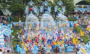 에버랜드, 여름 축제 '워터 스텔라' 21일 개막