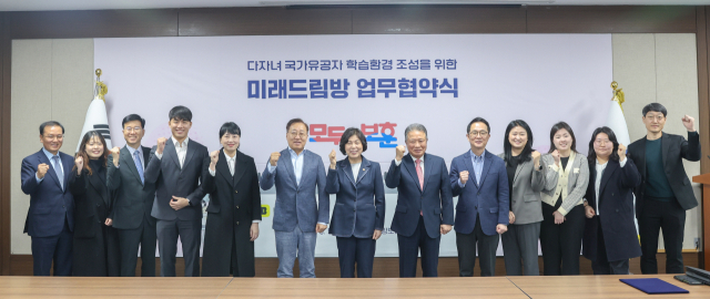 [단독] 기업 '보훈기부' 활짝…올 4월까지 81억 '최고'