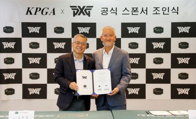 김원섭 KPGA 회장(왼쪽부터)과 신재호 PXG 회장. 사진 제공=KPGA
