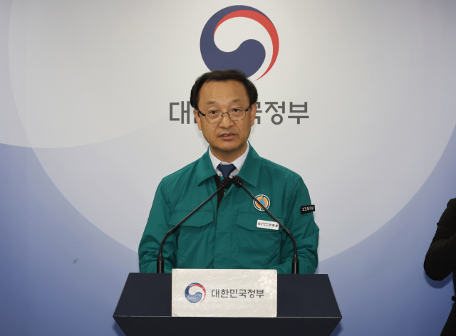 정부, '집단휴진' 의협에 '설립취지 위배 땐 임원변경·법인해산도 가능'