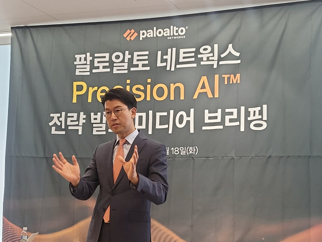 팔로알토 네트웍스, '프리시전 AI' 공개…'韓에서도 넘버 원 보안 기업 될 것'