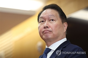 ‘오류’ 잡고 상고심 가는 최태원, 주요 쟁점은… ① 2.8억 검증, 300억은 패스…'돈의 꼬리표'는 고무줄 잣대