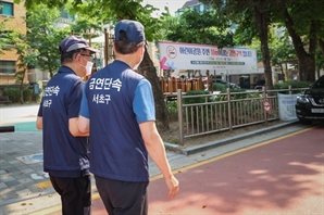 서초구, 어린이공원 10m 이내 흡연시 과태료