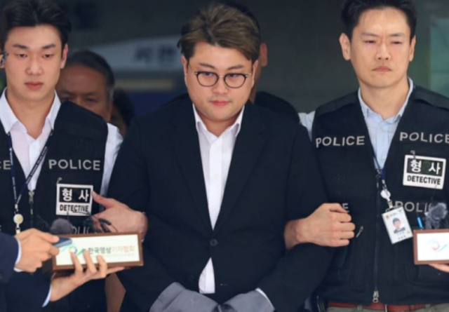 김호중 구속상태로 재판…'음주운전' 혐의는 빠져