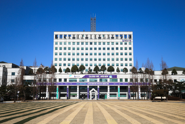 '경기도 스타기업 육성사업'에 부천기업 6개 선정