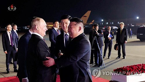 북러, '동맹관계 격상' 선언…김정은 '새로운 높은 수준 올라'