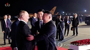 북러, '동맹관계 격상' 선언…김정은 "새로운 높은 수준 올라"