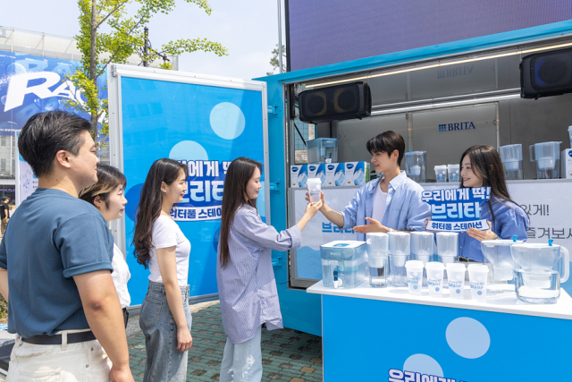 지난 달 22일 서울 성동구 한양대학교에서 열린 브리타 캠퍼스 팝업 '워터풀 스테이션'이 진행되는 모습. 사진 제공=브리타