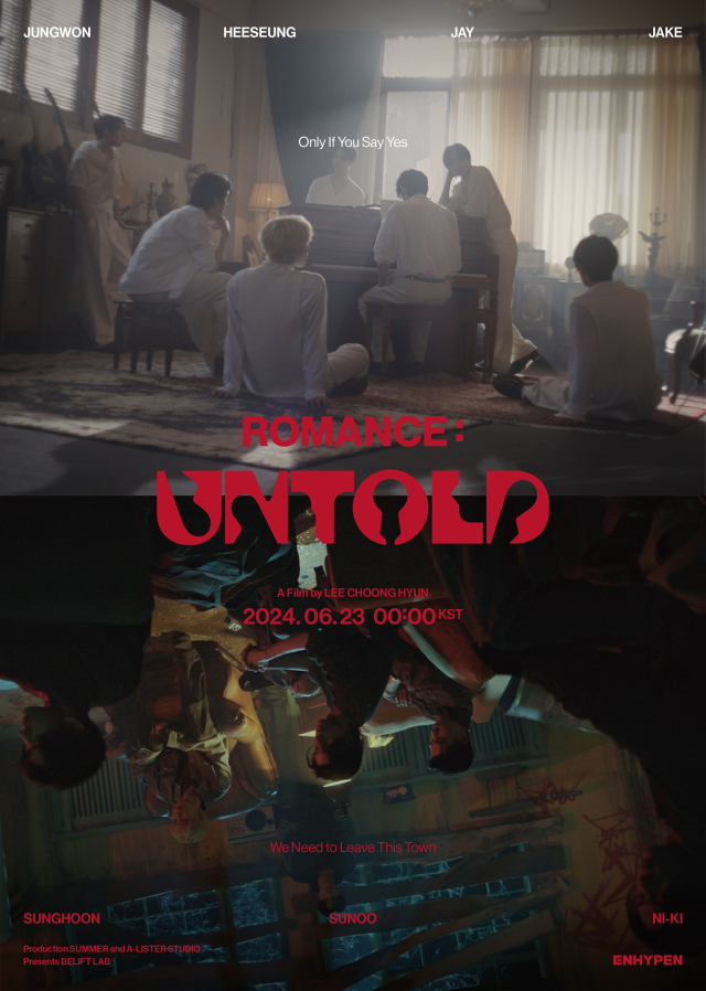 엔하이픈 'UNTOLD Concept Cinema' 포스터 /사진=빌리프랩