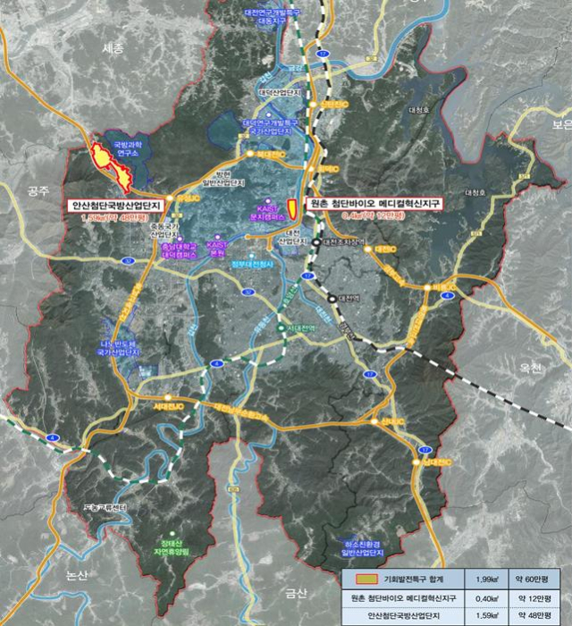 기회발전특구 입지 위치도. 사진제공=대전시