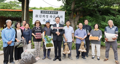 한국전쟁서 마을 지키다 전사한 군인…70년 만에 농산물로 보답한 주민들