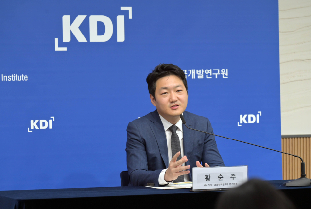 KDI '3%대 부동산PF 자기자본, 30~40%까지 높여야'