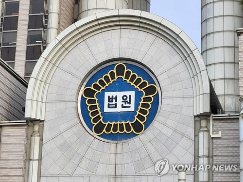 ‘핵심기술 유출’ 前 삼성 직원에 재판부 '국가경제 위협'…그런데 처벌은?