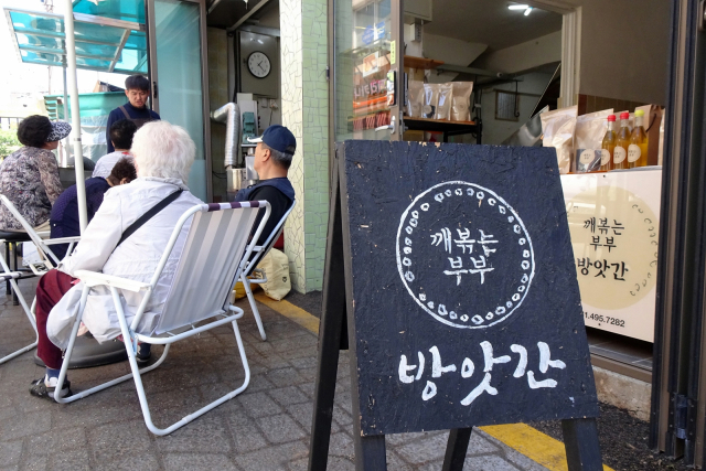 구석구석 매력만점 시흥시 전통시장 순례[시흥톡톡]