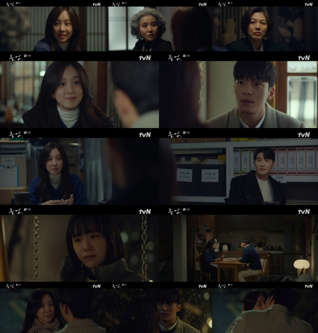 /사진=tvN '졸업' 방송화면 캡처