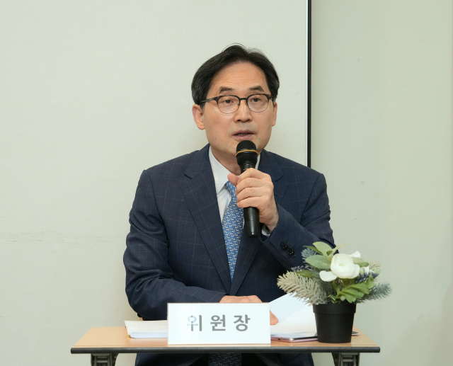 사진 제공=공정거래위원회