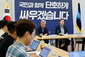 조국혁신당, 당대표 궐위 시 수석 최고위원이 권한대행키로