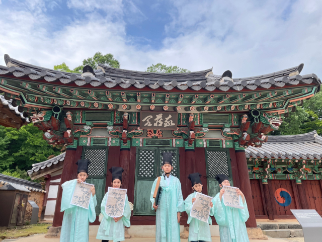 유네스코 세계유산 장성 필암서원에서 아이들이 선비 체험을 하고 있다. 사진 제공=장성군