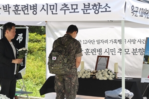 또 軍 사망사고…51사단서 20대 일병 숨진 채 발견