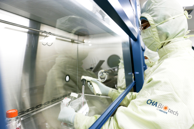 차바이오텍 ‘CBT101’ 국가신약개발사업 지원 과제로 선정