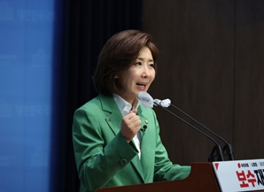 나경원 "당대표 ‘김호중 방지법’ 신속 처리…'술타기' 절대 안 돼"