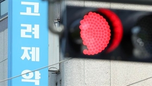 경찰, '불법 리베이트' 수사망 본격 확대…"전국 32건 119명 수사중"