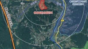 원산일반단단에 세계적 반도체 장비업체 도쿄일렉트론 한국법인 입주