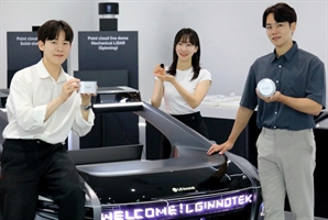 LG이노텍 차량센싱 솔루션, 2조대로 키운다