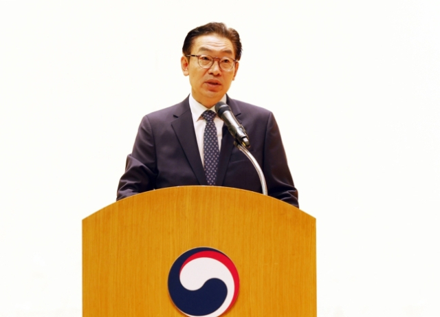 김완기 신임 특허청장