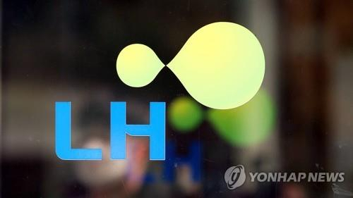 수도권 매입임대 신속 공급…LH, 관련 조직·인력 강화