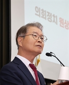"불법행위에 면죄부 주는 법안" 노란봉투법 직격한 고용장관