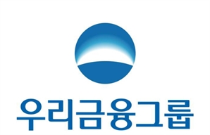 [특징주] 우리금융지주 밸류업 공시 예고에 2%대 강세