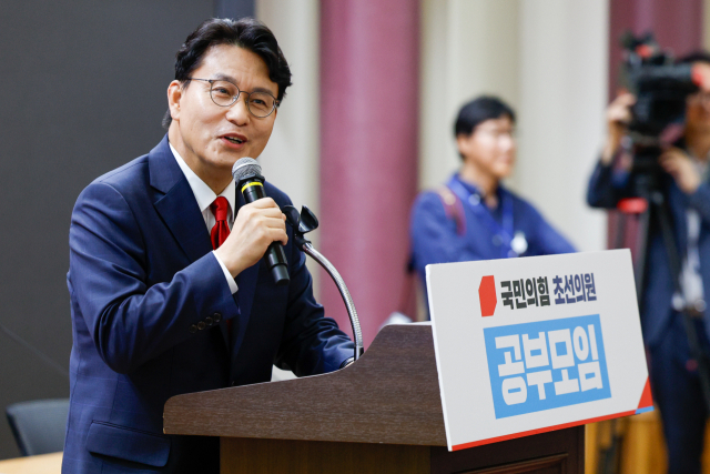 윤상현, 韓 채상병특검법 발의 의사에 '민주당 당대표 나가나'