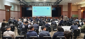 ‘지속가능한 미래 융합소재 기술동향’…ktdi 세미나 개최