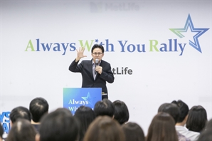 송영록 메트라이프생명 대표 "5년 내 생보업계 '톱 5' 올라서겠다"
