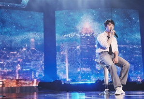 도경수, 첫 단독 아시아 콘서트 "큰 힘이 되는 한 사람 될 것"