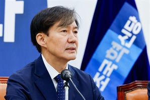 조국, 禹의장 개헌 언급에 ‘환영’…“토지공개념 담아야”