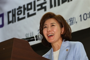 나경원 "친윤도 문제지만 친한 득세…빠르게 줄 서"