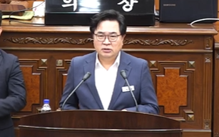 박일하 동작구청장. 동작구의회 영상회의록 캡처