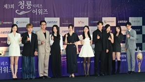 제3회 청룡 시리즈 어워즈 연계 핸드프린팅 25일 상상플랫폼에서 개최