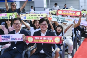 "반려동물은 가족"…김포시, 전국 첫 반려동물 공공진료센터 개소