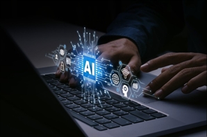 헛8, AI 시장 성장 업고 1억5000만弗 투자 유치