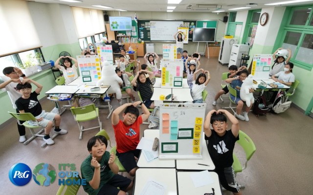 '떡잎부터 가르친다'…한국P&G, WWF와 초등학생 탄소중립 교육